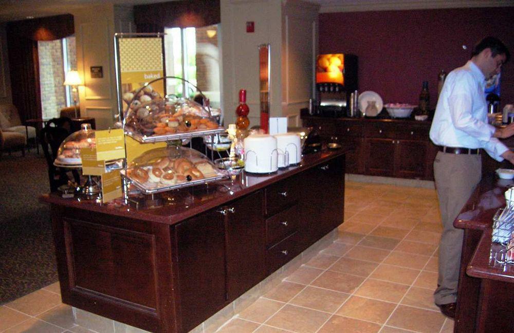 Hampton Inn & Suites Montgomery-Eastchase Ресторан фото
